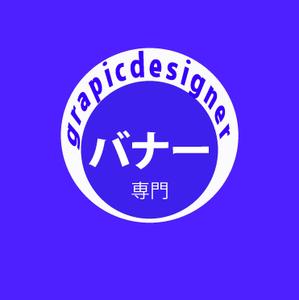 田中梨奈