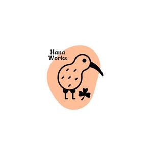 hana_works