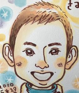 おかやま  太郎