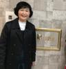 田中 美代子