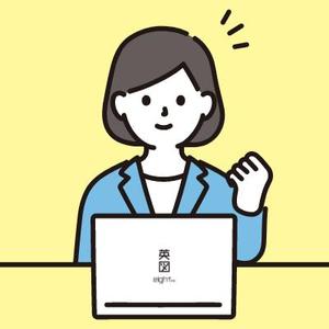 WEBデザイナー