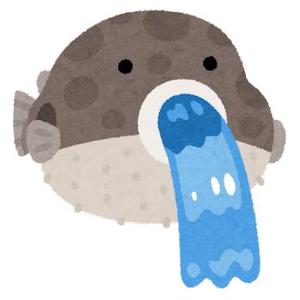 野村将利