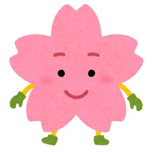 たまごぼうろ