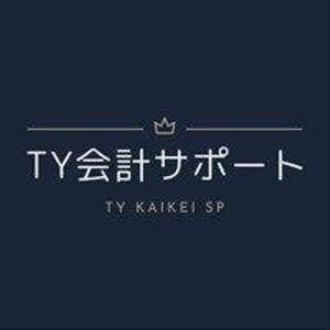 ＴY会計サポート