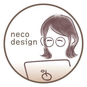 デザイン-neco