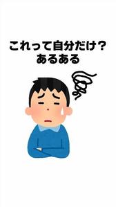 牧田 陽太