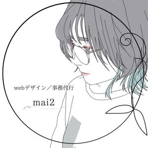 ｍａｉ２(まいまい)