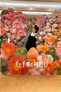 ちょん。