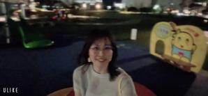 ハイジ