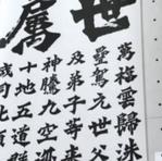user_2413