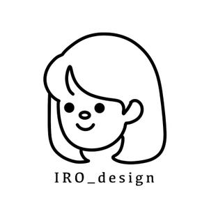IRO_design