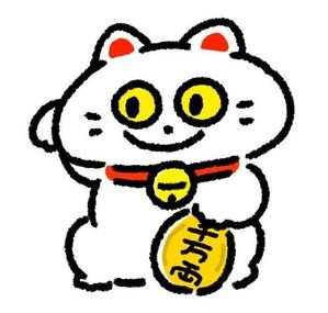 ごん太郎