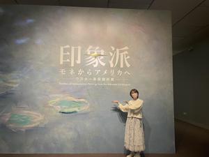 アキ