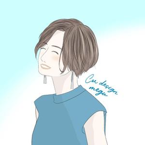 めぐ