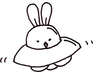 shino