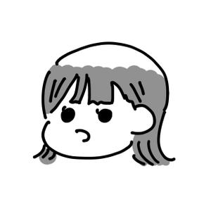 衣梨央