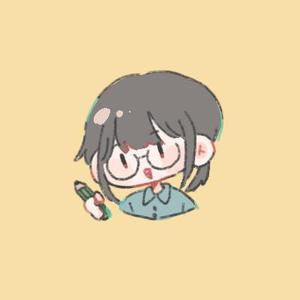 しの