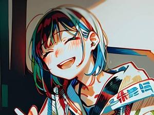 にった