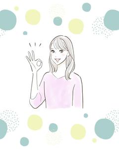 本田まり