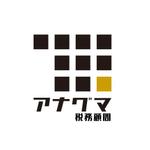 アナグマ
