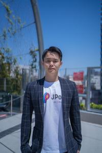 Eric Haneda