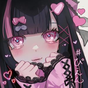 にゃんぽこちゃん