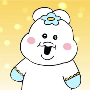 成 沙奈