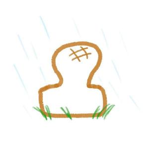 工藤 隼人