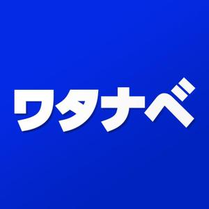 ワタナベ（動画編集・動画クリエイター）