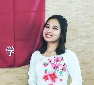 Vu Lily