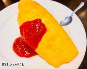 川上裕二
