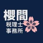 補助金申請支援業務