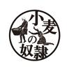 株式会社こむぎの