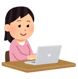 なぎさ