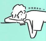 takahiro0-5