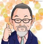 田中博樹