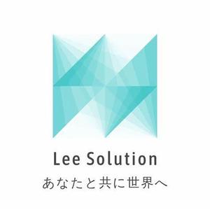 Leeソリューション