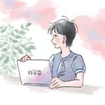 えの