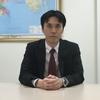株式会社ネクストページ