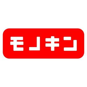 モノキン【オンライン秘書】