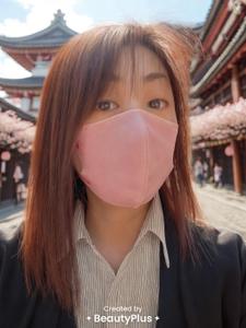 yuzulemon0413