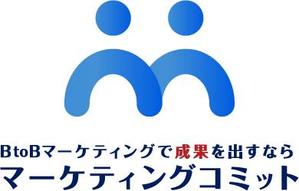 株式会社マーケティングコミット