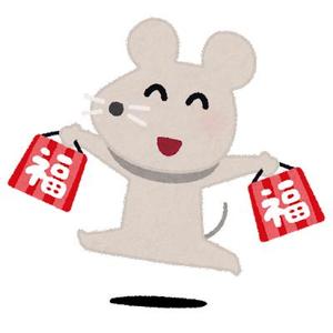 博士の生活講座