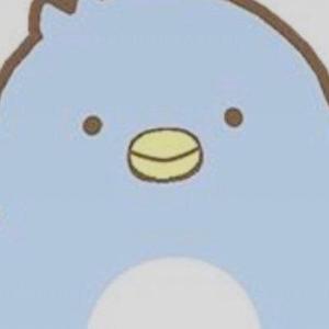 しゅう