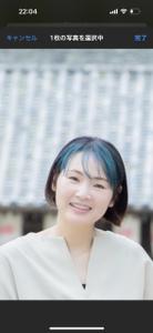 田辺 明日香