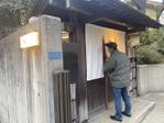 shimomura_blog
