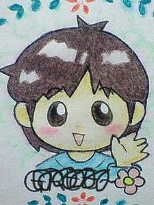 Yamashita-S
