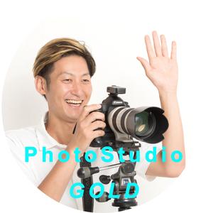 金本義隆