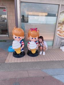 永井 直美