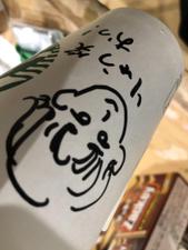 ryunosuke